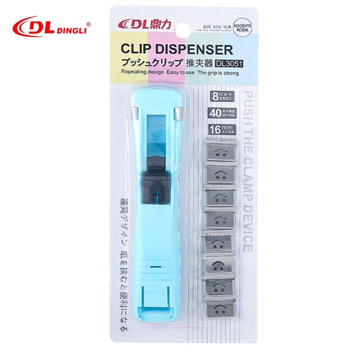 Dingli Push Clipper Dispenser with 8's Clips DL3051