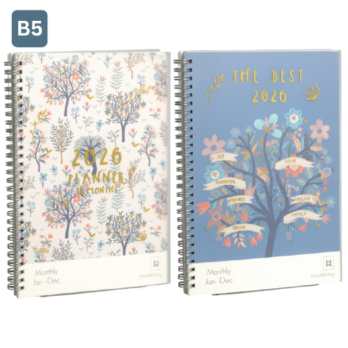 Masterprint B5 Wire O Floral Monthly View Planner + Notes - PNF-B5-X