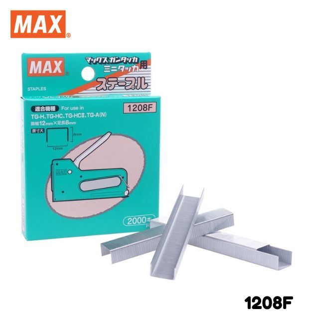 Max Staples NO: 1208F (Refill For Gun Tacker) 2000's