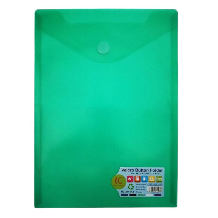 Velcro Button Folder Vertical HC-2114 A4 335x235mm