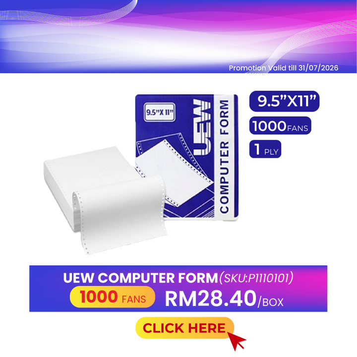 Promo@1box UEW Computer Form 1ply 9.5x11 1000F