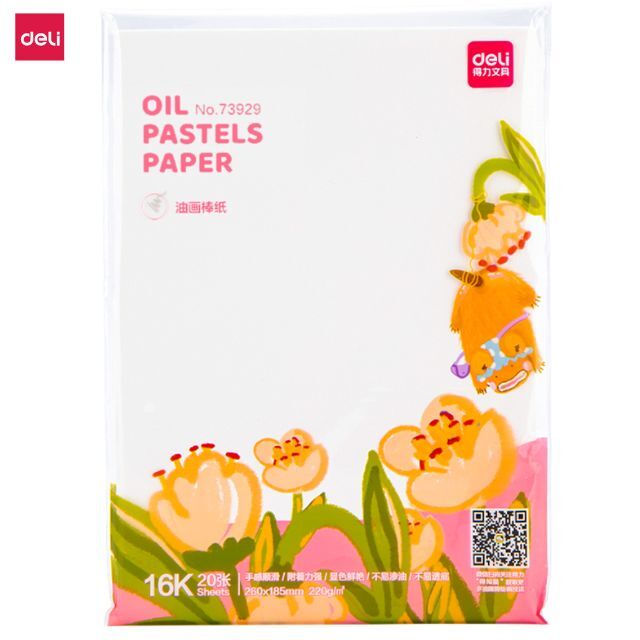 Deli Oil Pastel Paper 16K 230gsm 20pcs