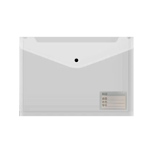 Button File A4 Horizontal Transparent