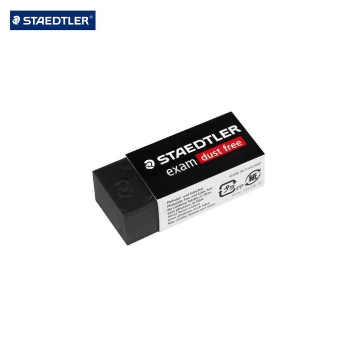 Staedtler Exam Dust Free Eraser 43mm
