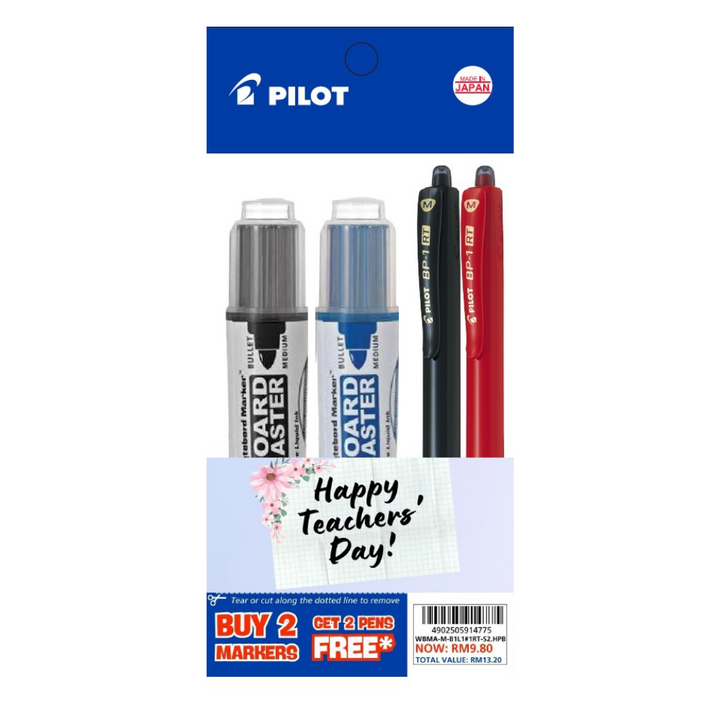 Pilot V-Board Marker M Black Blue + B1L1 Black Red
